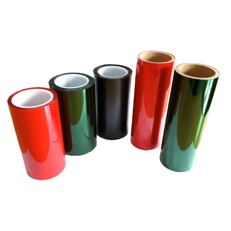  KPET系列彩色聚酯薄膜